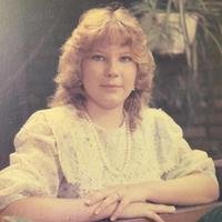 Mechelle Diann (Dodge) Crow